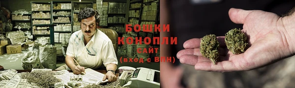 ALPHA PVP Армянск
