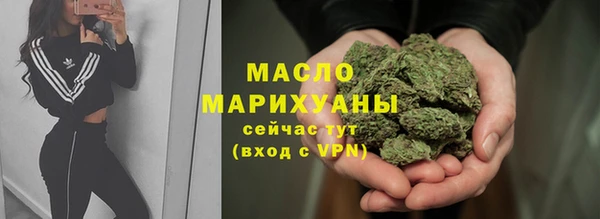 круглые Арсеньев