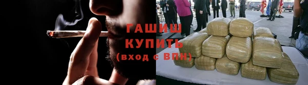 круглые Арсеньев