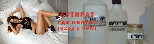 круглые Арсеньев