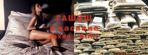 COCAINE Аркадак