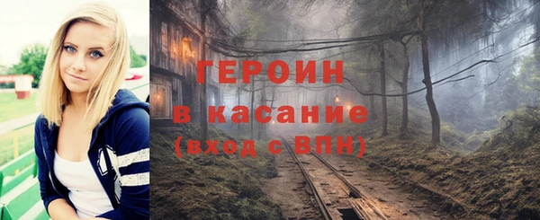 круглые Данков