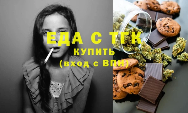 круглые Дегтярск