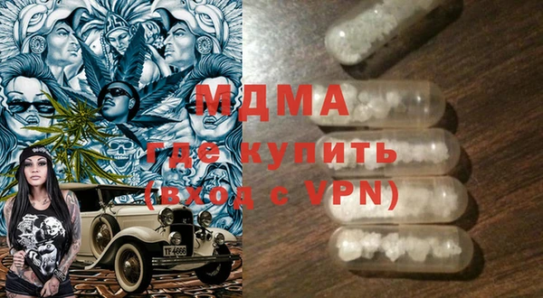 COCAINE Аркадак
