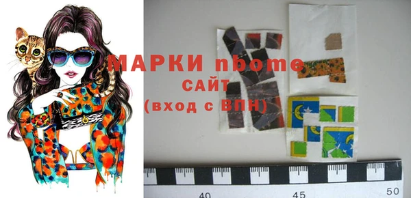 амф Алексин