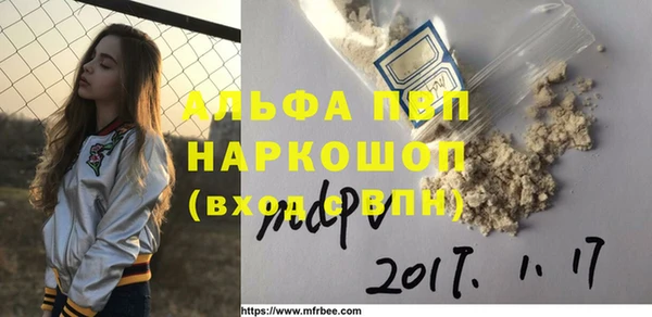 круглые Арсеньев