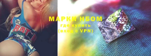 прущая мука Усмань