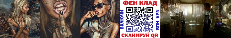 блэк спрут ССЫЛКА  Ростов  Метамфетамин винт  купить наркотики сайты 
