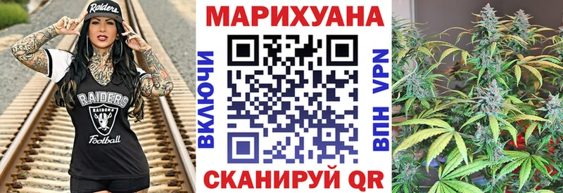 МАРИХУАНА AK-47  Ростов 